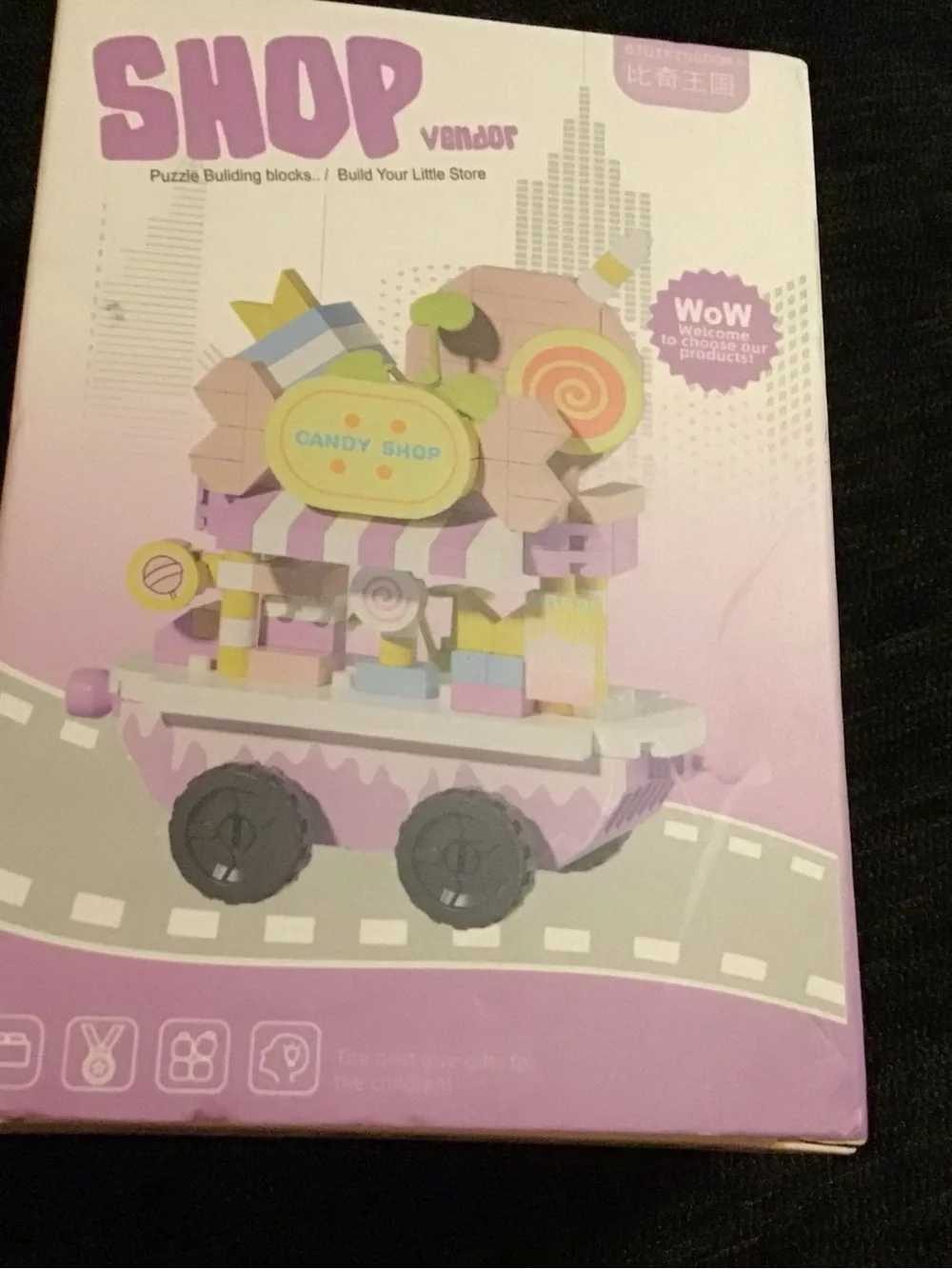 Candy shop building block set